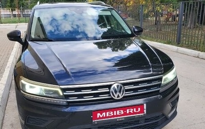 Volkswagen Tiguan II, 2020 год, 3 000 000 рублей, 1 фотография