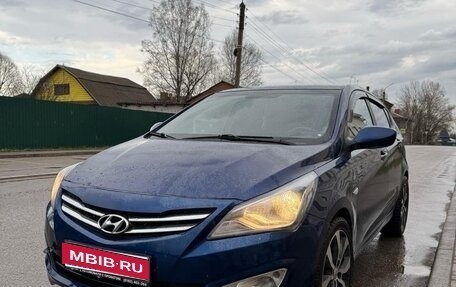 Hyundai Solaris II рестайлинг, 2015 год, 690 000 рублей, 1 фотография