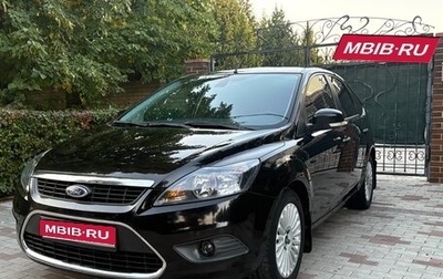 Ford Focus II рестайлинг, 2010 год, 750 000 рублей, 1 фотография