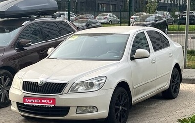 Skoda Octavia, 2012 год, 1 600 000 рублей, 1 фотография