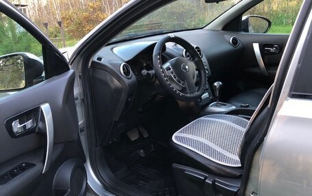 Nissan Qashqai, 2007 год, 749 999 рублей, 5 фотография