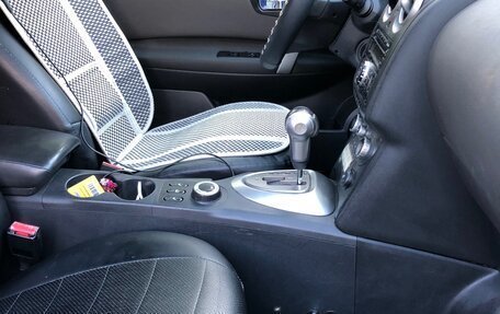 Nissan Qashqai, 2007 год, 749 999 рублей, 4 фотография