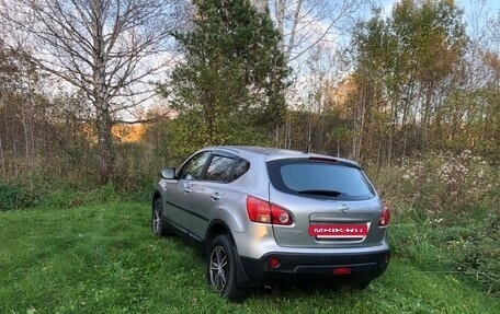 Nissan Qashqai, 2007 год, 749 999 рублей, 9 фотография