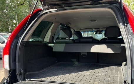 Volvo XC90 II рестайлинг, 2012 год, 1 900 000 рублей, 17 фотография