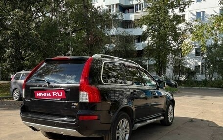 Volvo XC90 II рестайлинг, 2012 год, 1 900 000 рублей, 8 фотография