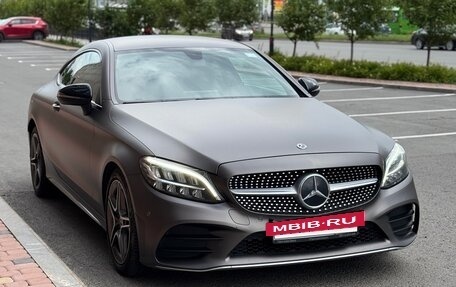 Mercedes-Benz C-Класс, 2019 год, 3 350 000 рублей, 2 фотография