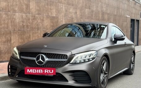 Mercedes-Benz C-Класс, 2019 год, 3 350 000 рублей, 3 фотография