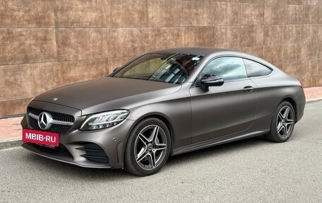 Mercedes-Benz C-Класс, 2019 год, 3 350 000 рублей, 4 фотография