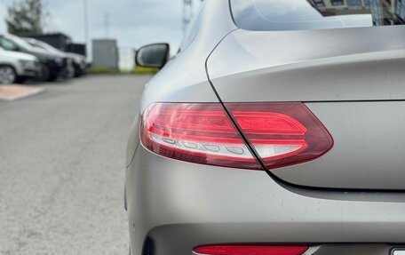 Mercedes-Benz C-Класс, 2019 год, 3 350 000 рублей, 13 фотография