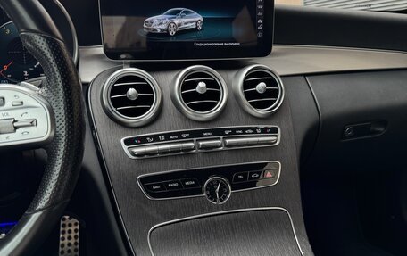 Mercedes-Benz C-Класс, 2019 год, 3 350 000 рублей, 10 фотография