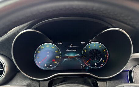 Mercedes-Benz C-Класс, 2019 год, 3 350 000 рублей, 12 фотография
