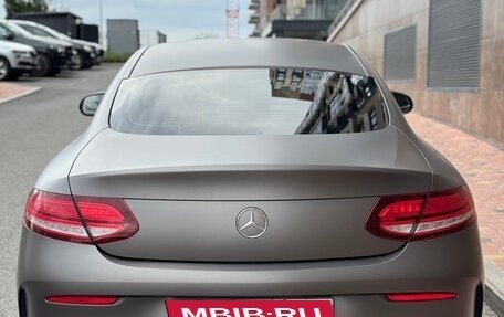 Mercedes-Benz C-Класс, 2019 год, 3 350 000 рублей, 7 фотография