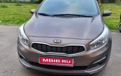 KIA cee'd III, 2015 год, 990 000 рублей, 1 фотография