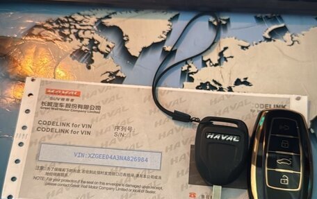 Haval Jolion, 2022 год, 1 550 000 рублей, 4 фотография