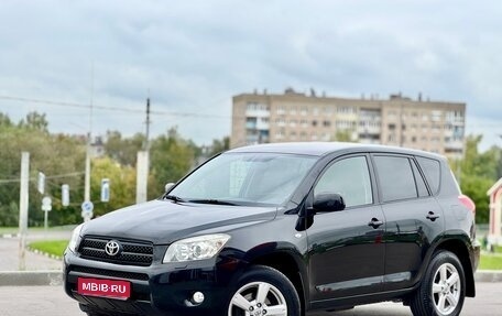 Toyota RAV4, 2007 год, 1 320 000 рублей, 1 фотография