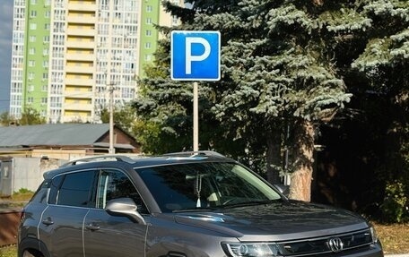 Changan CS35 Plus, 2022 год, 1 530 000 рублей, 1 фотография