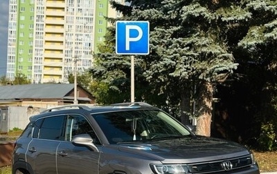 Changan CS35 Plus, 2022 год, 1 530 000 рублей, 1 фотография