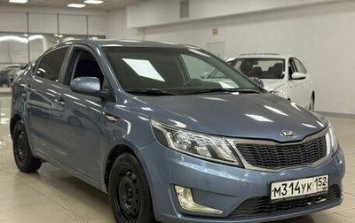 KIA Rio III рестайлинг, 2013 год, 578 000 рублей, 1 фотография