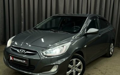 Hyundai Solaris II рестайлинг, 2013 год, 649 777 рублей, 1 фотография