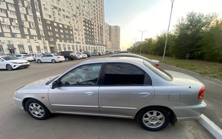 KIA Spectra II (LD), 2008 год, 340 000 рублей, 8 фотография