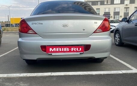 KIA Spectra II (LD), 2008 год, 340 000 рублей, 6 фотография