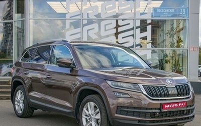 Skoda Kodiaq I, 2020 год, 3 570 000 рублей, 1 фотография