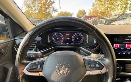 Volkswagen Polo VI (EU Market), 2021 год, 1 350 000 рублей, 14 фотография