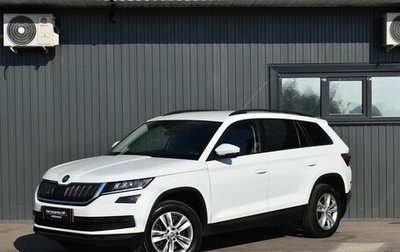 Skoda Kodiaq I, 2021 год, 2 769 999 рублей, 1 фотография