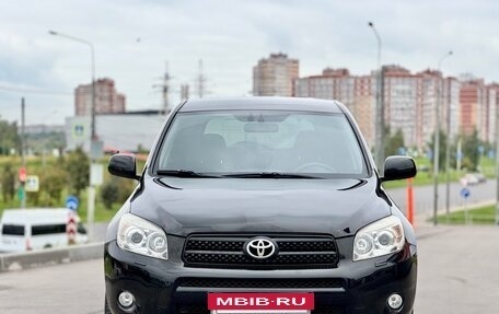 Toyota RAV4, 2007 год, 1 320 000 рублей, 2 фотография