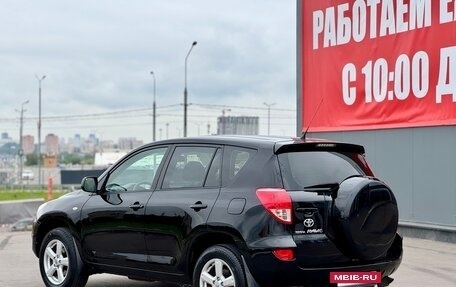 Toyota RAV4, 2007 год, 1 320 000 рублей, 6 фотография