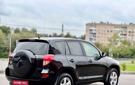Toyota RAV4, 2007 год, 1 320 000 рублей, 8 фотография