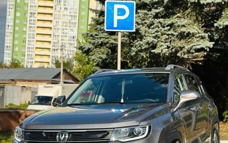 Changan CS35 Plus, 2022 год, 1 530 000 рублей, 5 фотография