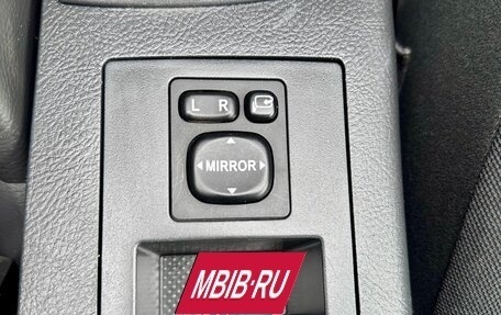 Toyota RAV4, 2007 год, 1 320 000 рублей, 13 фотография