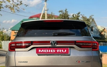 Changan CS35 Plus, 2022 год, 1 530 000 рублей, 8 фотография