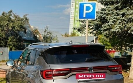 Changan CS35 Plus, 2022 год, 1 530 000 рублей, 9 фотография
