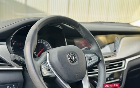 Changan CS35 Plus, 2022 год, 1 530 000 рублей, 21 фотография