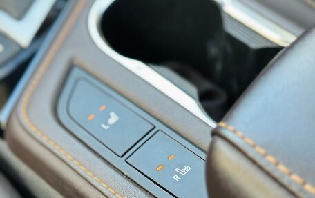 Changan CS35 Plus, 2022 год, 1 530 000 рублей, 29 фотография