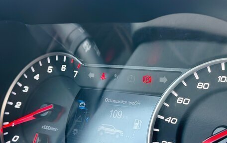 Changan CS35 Plus, 2022 год, 1 530 000 рублей, 27 фотография