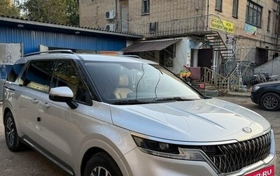 KIA Carnival, 2020 год, 4 100 000 рублей, 1 фотография
