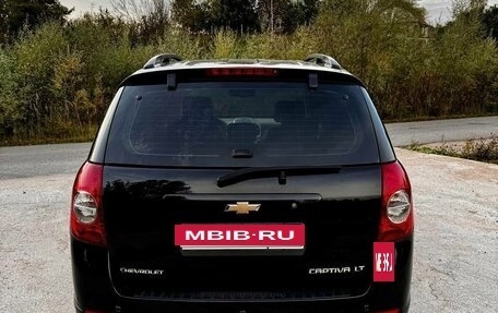 Chevrolet Captiva I, 2012 год, 1 250 000 рублей, 11 фотография