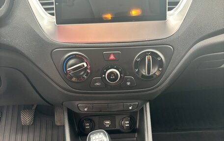Hyundai Solaris II рестайлинг, 2019 год, 1 300 000 рублей, 25 фотография