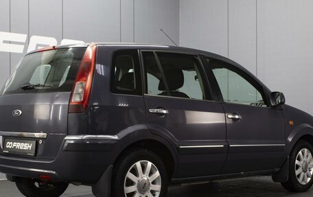 Ford Fusion I, 2011 год, 460 000 рублей, 2 фотография
