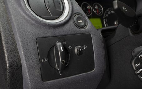 Ford Fusion I, 2011 год, 460 000 рублей, 15 фотография