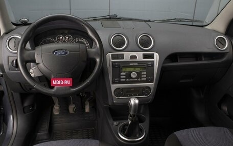 Ford Fusion I, 2011 год, 460 000 рублей, 6 фотография