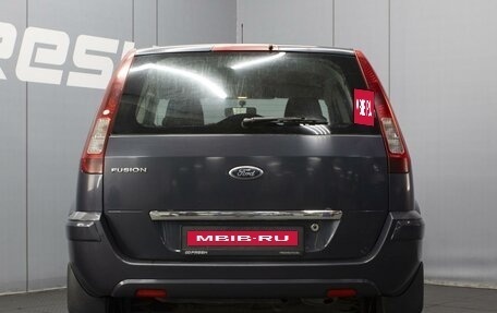 Ford Fusion I, 2011 год, 460 000 рублей, 4 фотография