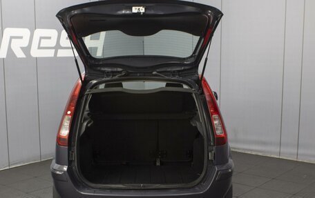 Ford Fusion I, 2011 год, 460 000 рублей, 17 фотография