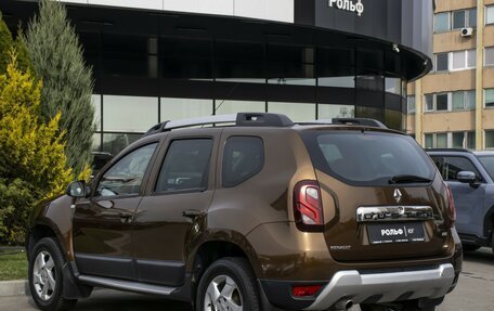 Renault Duster I рестайлинг, 2015 год, 1 195 000 рублей, 7 фотография