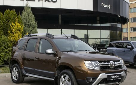 Renault Duster I рестайлинг, 2015 год, 1 195 000 рублей, 3 фотография