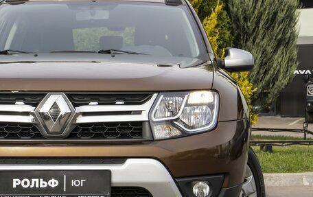 Renault Duster I рестайлинг, 2015 год, 1 195 000 рублей, 20 фотография
