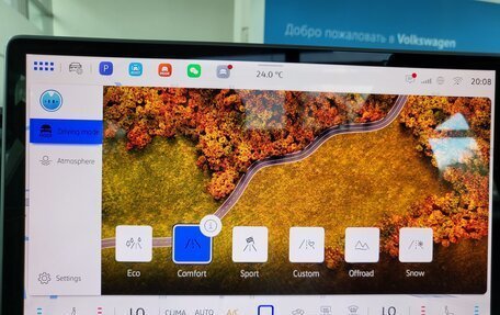 Volkswagen Tiguan, 2025 год, 4 898 000 рублей, 18 фотография